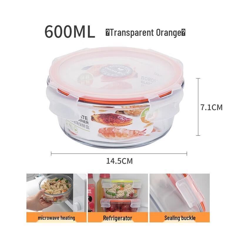 Camellia Round Glass Food Container