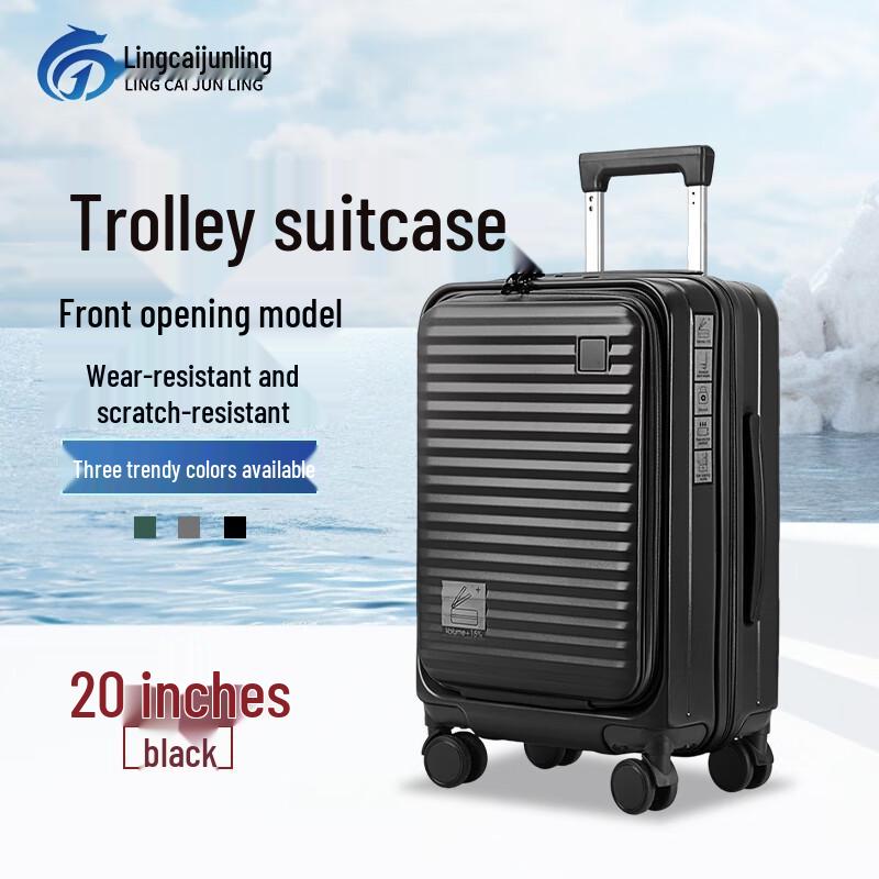 Lingcai Junling Front-Opening Hardside Luggage 20 Inch