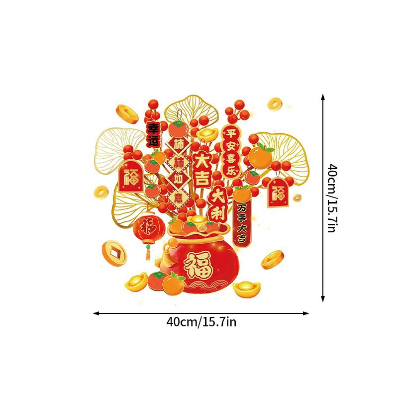 2025 Year of the Snake Window Stickers Chinese New Year Window Clings Spring Festival Decorations Door Wall Decals Home Decor