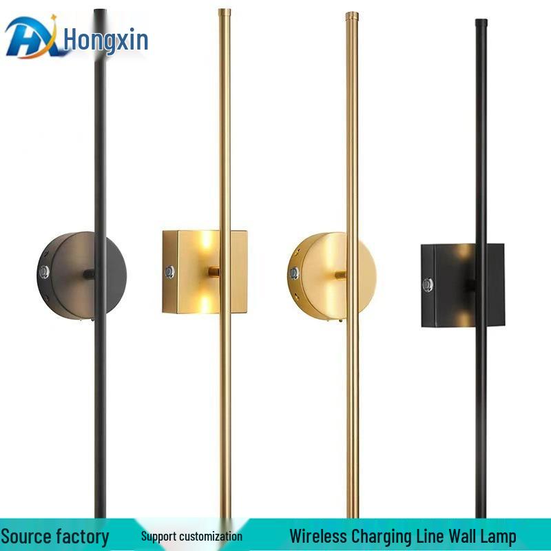 Wireless Rechargeable Magnetic Wall Lamp for Living Room or Bedroom Atmosphere