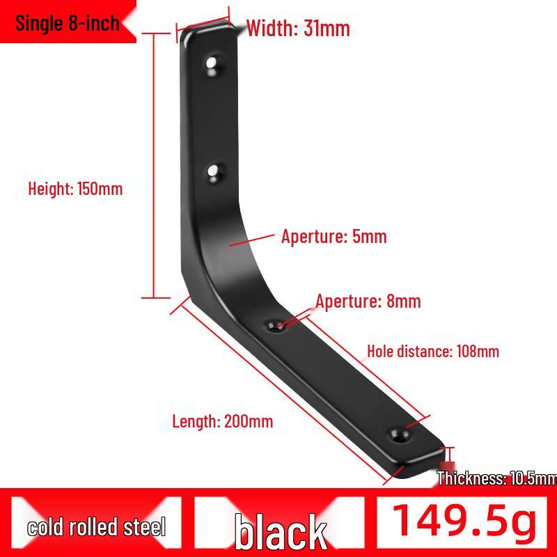 Triangular Wall Shelf Bracket: Bent, Load-Bearing Iron Support for Storage Racks