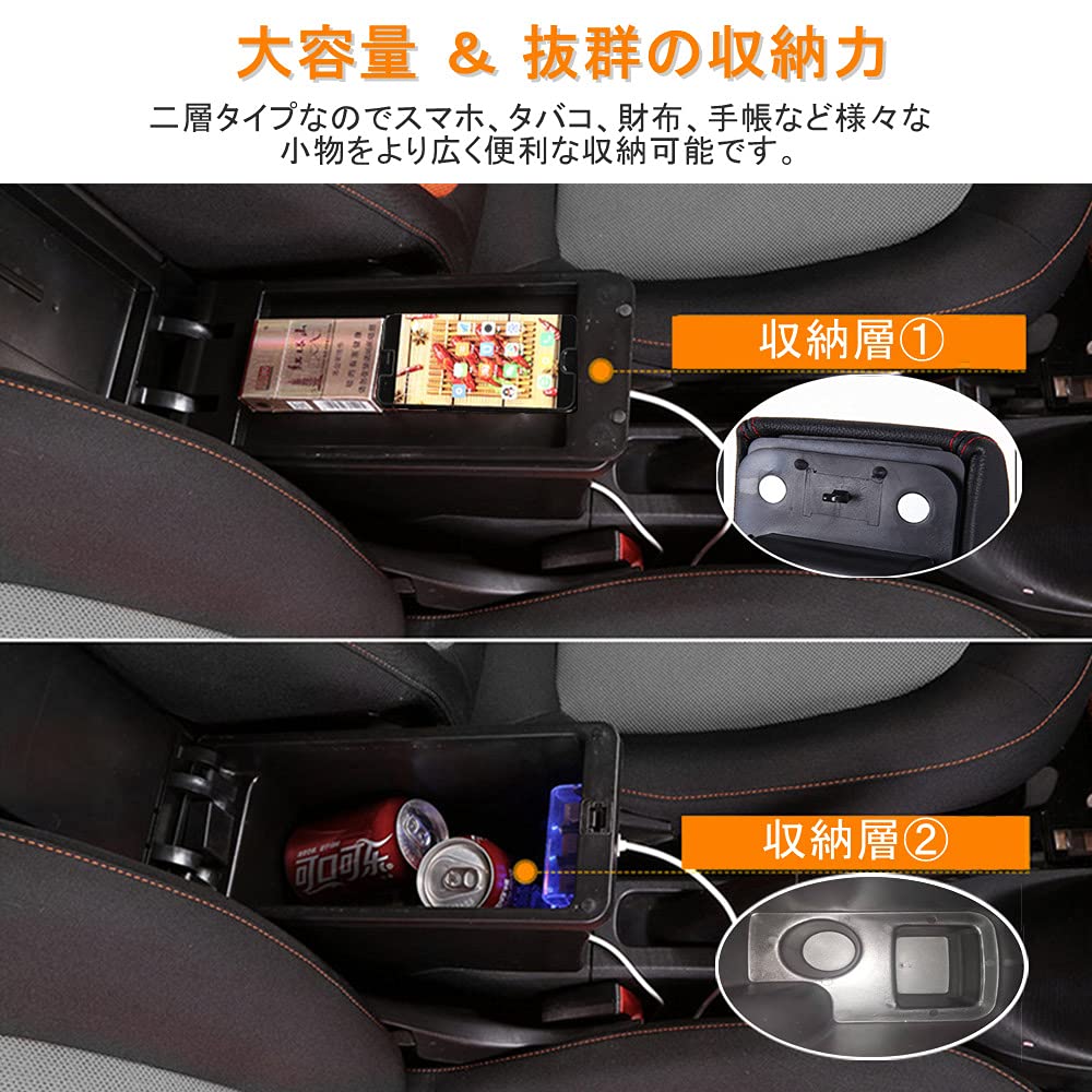 Spedify CX-3 DK5 Demio DJ3 DJ5 Car Armrest, For Mazda 2, DJ System, No