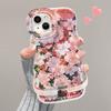 Full Screen Flowers Are Suitable for IPhone13 IPhone Case Huawei Pura70pro Dual Bracket 16 Xiaomi 15/14