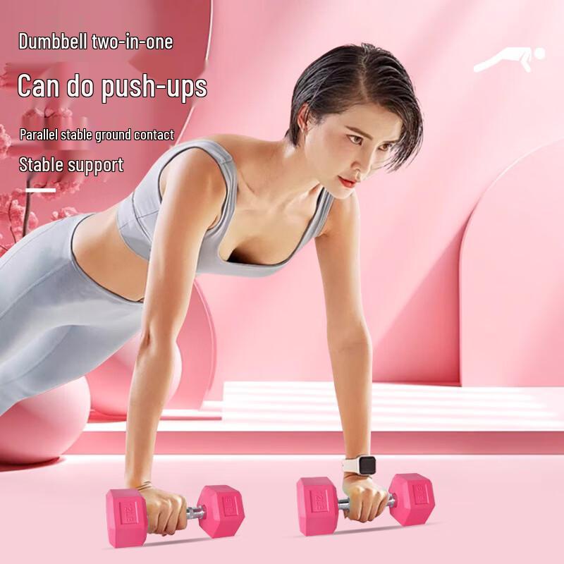 Hexagonal Cast Iron Dumbbell Set