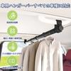 Vtuesxn Car Hanger Bar, Interior Bar, Adjustable Length 83cm-156cm, No Tools Required, Easy Installation, Non-Slip, Telescopic Rod, Hanging Clothes Ha