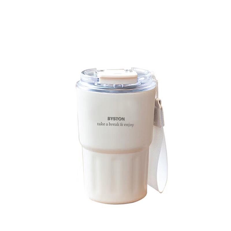 BST 400ML Insulated Dual-Use Stainless Steel Coffee Mug
