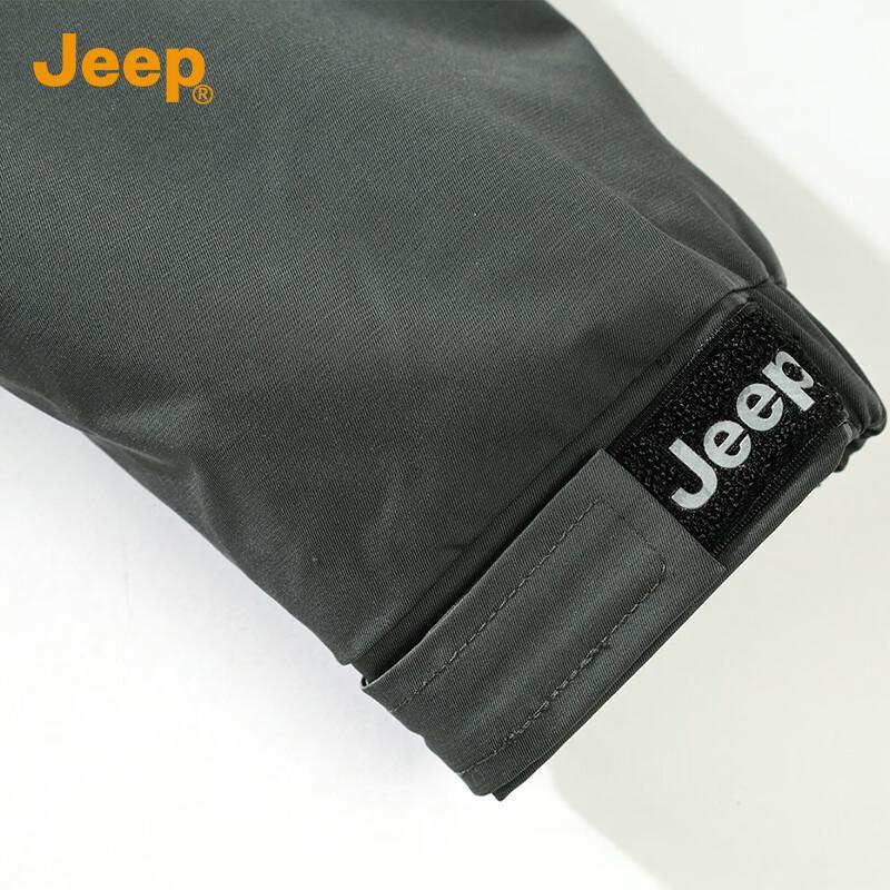 Jeep Men's Windproof Color-Block Hooded Jacket