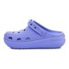 Crocs Classic Clog EVA Clogs Unisex Purple 207708-5PY