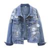 Denim Short Jacket For Women, Loose Jacket With Embroidered Three-dimensional Flowers And Holes