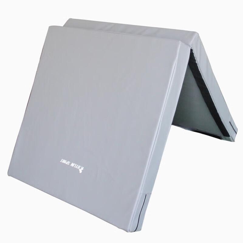 Foldable PU Leather Exercise Mat