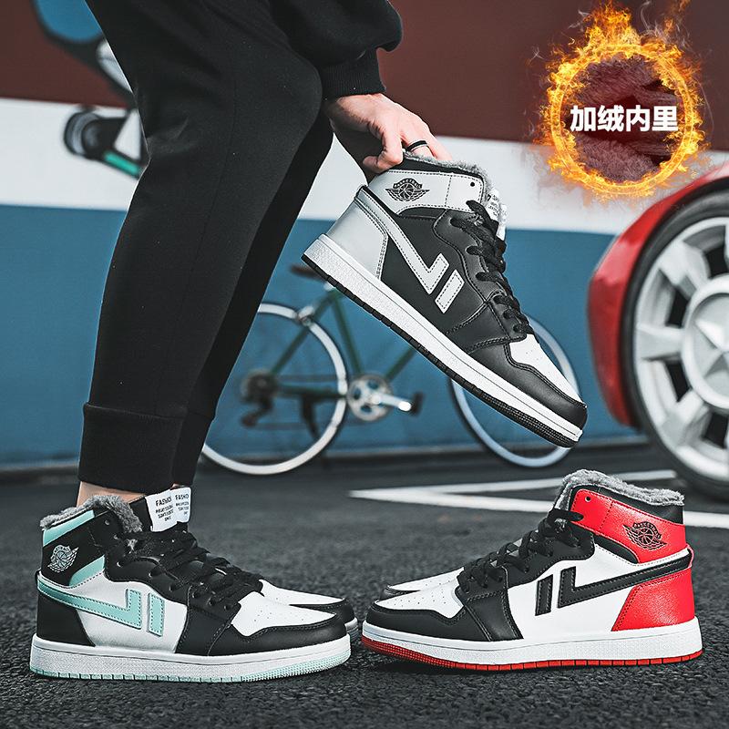 

Большой размер включает в себя кроссовки Manshoes для мальчиков и девочек 36-48, легкие теннисные кроссовки для маленьких детей