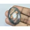 28X40X08MM Natural Purple Labradorite Spectrolite Oval Loose Gemstone 87Cts. D-433