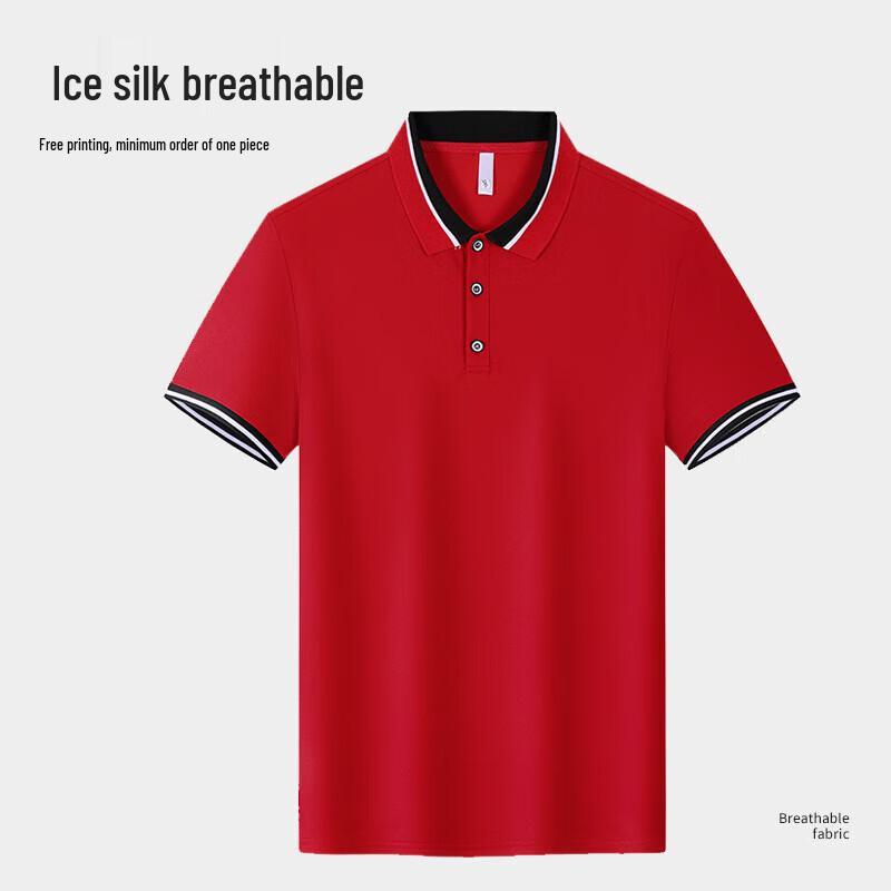 

QianYiYang Unisex Short Sleeve Catering Service T-Shirt 3XL