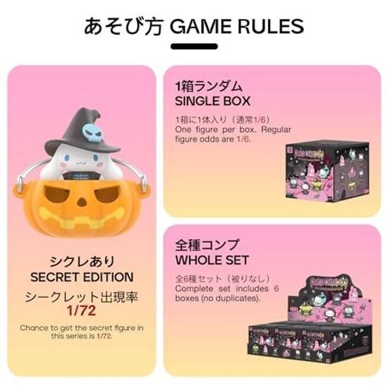 TOP TOY Sanrio Characters Halloween Trick Night Series 1 Piece Gachapon Blind Box