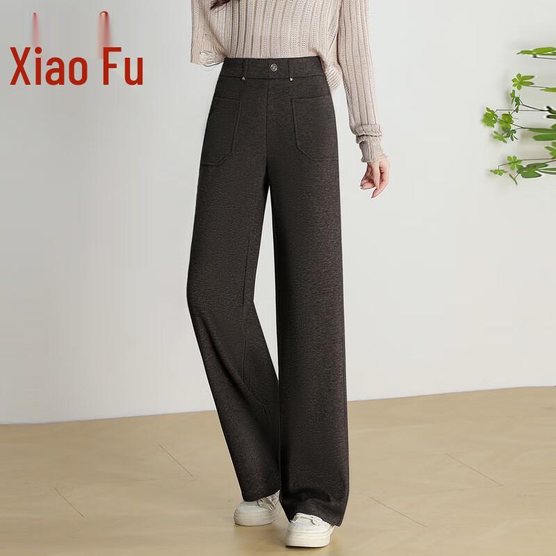 

Women s High-Waist Drawstring Wide-Leg Sweatpants 2XL