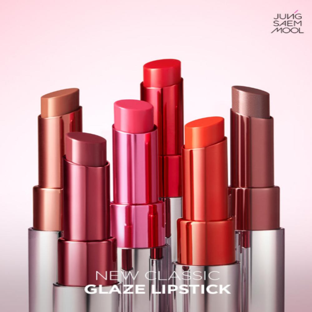 JUNGSAEMMOOL New Classic Glaze Lipstick - Apple Red (2.3g)