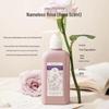 Roopy Fougere Botanical Extract Body Lotion