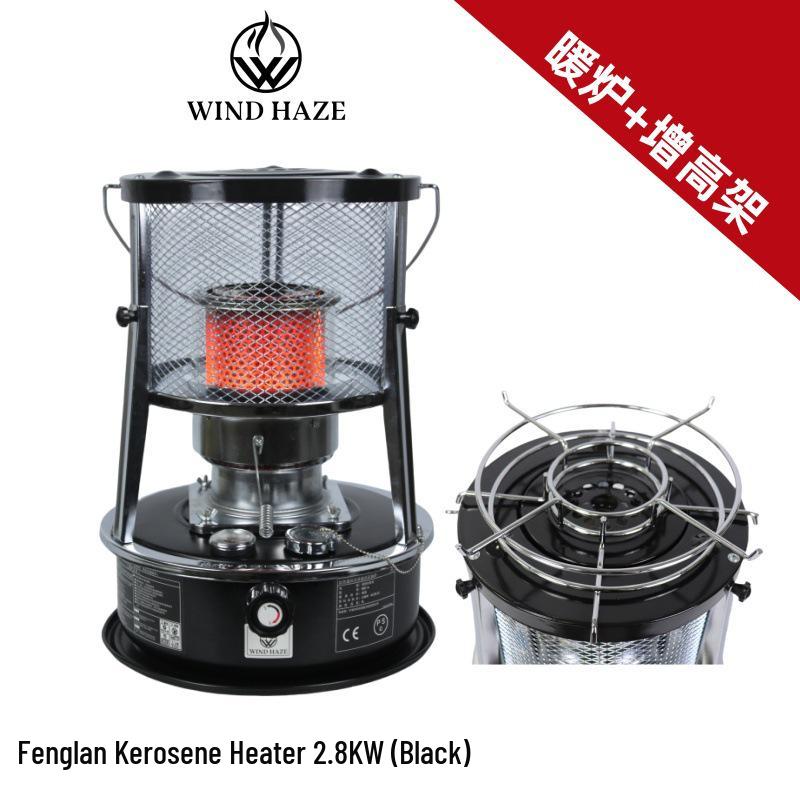 Adjustable Kerosene Heater for Camping, Ice Fishing, and Indoor/Outdoor Use