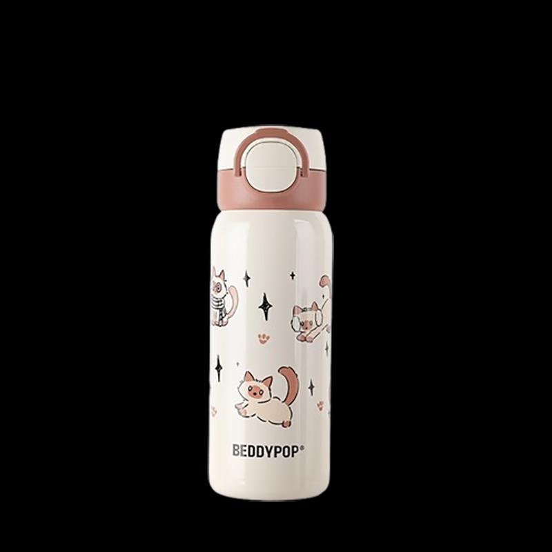 BEDDYBEAR TT390 Portable Dual-Drink Insulated Bottle