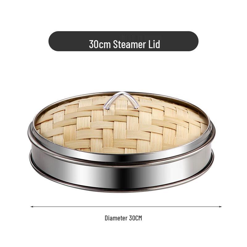 

30CM Stainless Steel Steamer Lid & Steamer Cloth Set