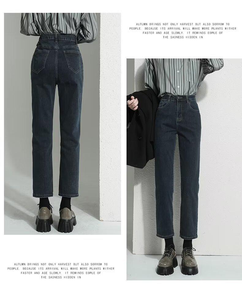 2025 Spring/Autumn Women's High Waist Straight Leg Jeans - Slimming Light Tone Cropped Cigarette Pants