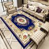 European Rug Retro Living Room Decoration Classical Lounge Floor Mat Bedroom Study Easy Cleaning Non-slip Carpet Izable