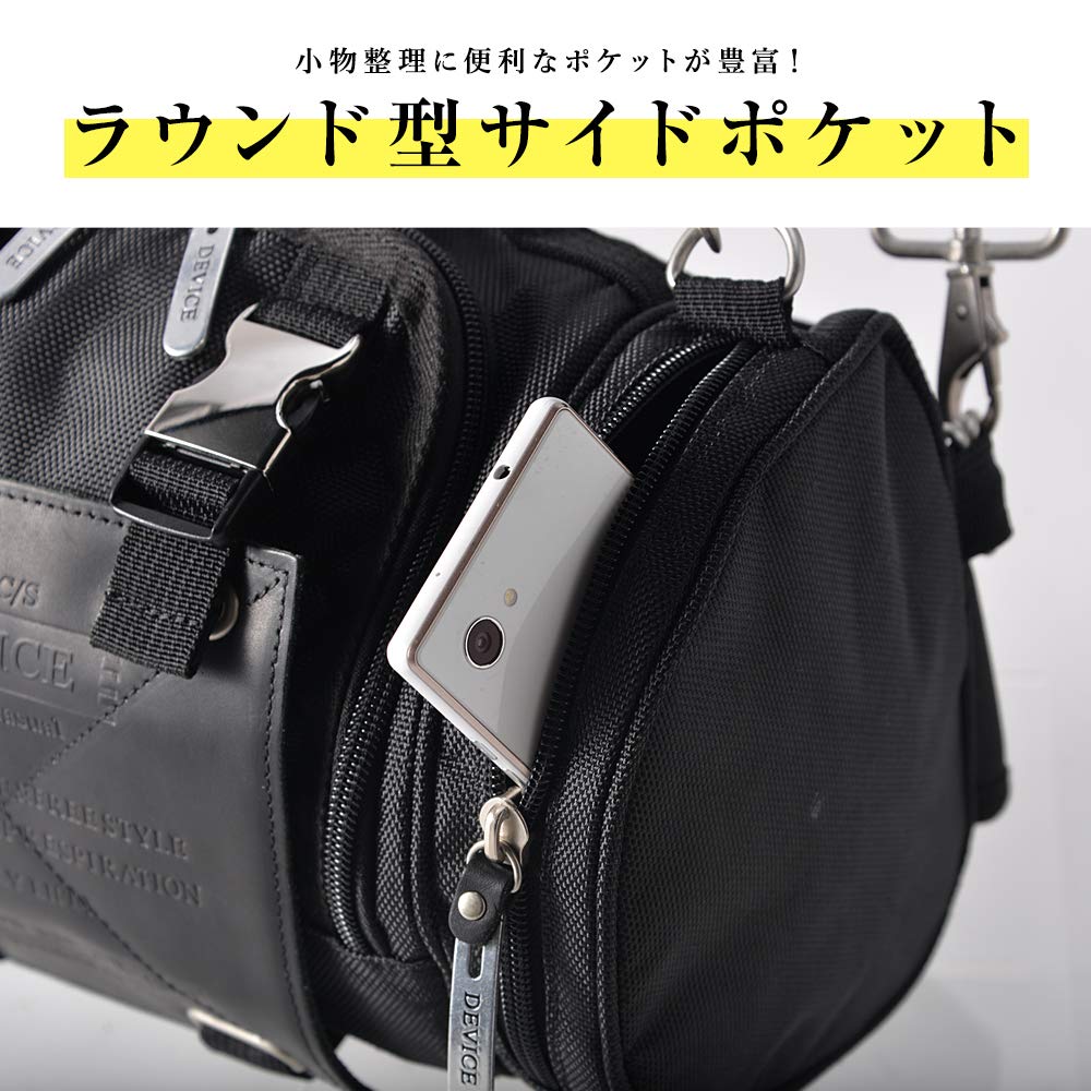 4way Hüfttasche, großes Fassungsvermögen, Kunstleder, Outdoor, Nylon, Hüfttasche, Rucksack, Drum Boston, Schwarz [Gerät]