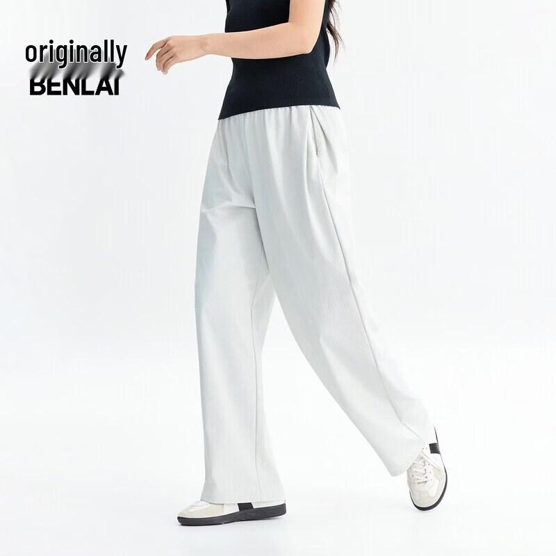 BENLAI Women's 2026 Summer Pleated Anti-Wrinkle Wide-Leg Casual Pants