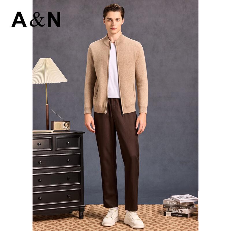 Antonio Men's 100% Cashmere Double-Zip Stand-Collar Cardigan