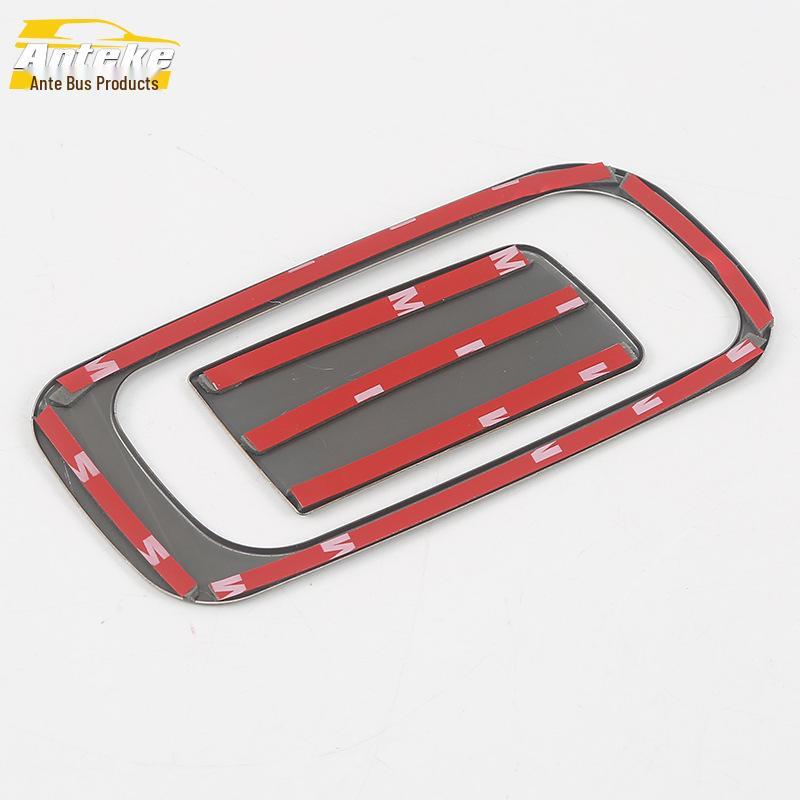 18 Model Tenth-Gen Accord Glove Box Bright Ring & Storage Handle Decorative Sticker