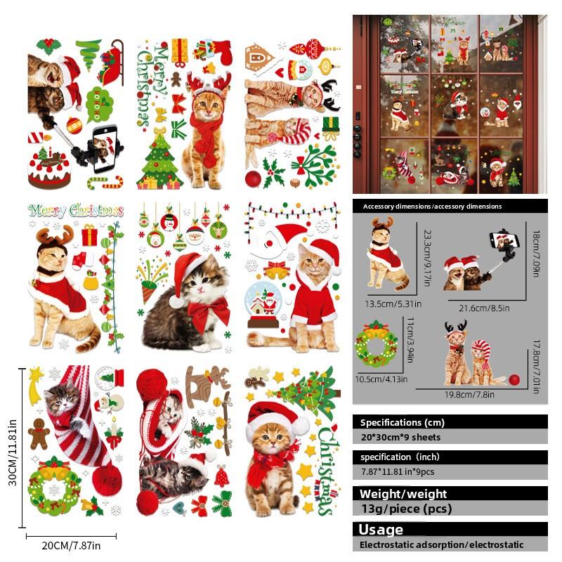 

Christmas Cake, Cat, Festive Atmosphere, Activity Stickers, Cinema Scene Decoration, Electrostatic Glass Stickers