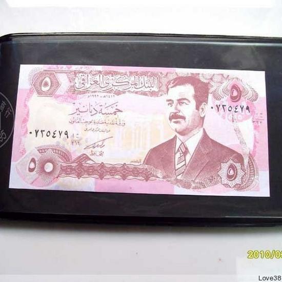 30-Page Premium Banknote and Coin Collection Album