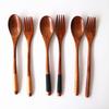 Kitchen Wooden Spoon Cooking Utensil Tools