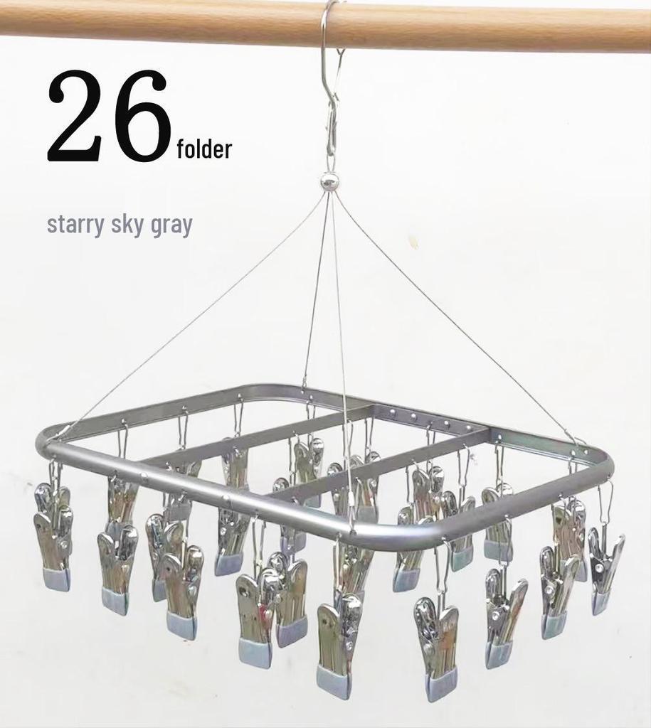 Aluminum Alloy Multi-Clip Drying Rack for Socks and Underwear
