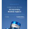 medicube - Zero Pore Cream 2.0