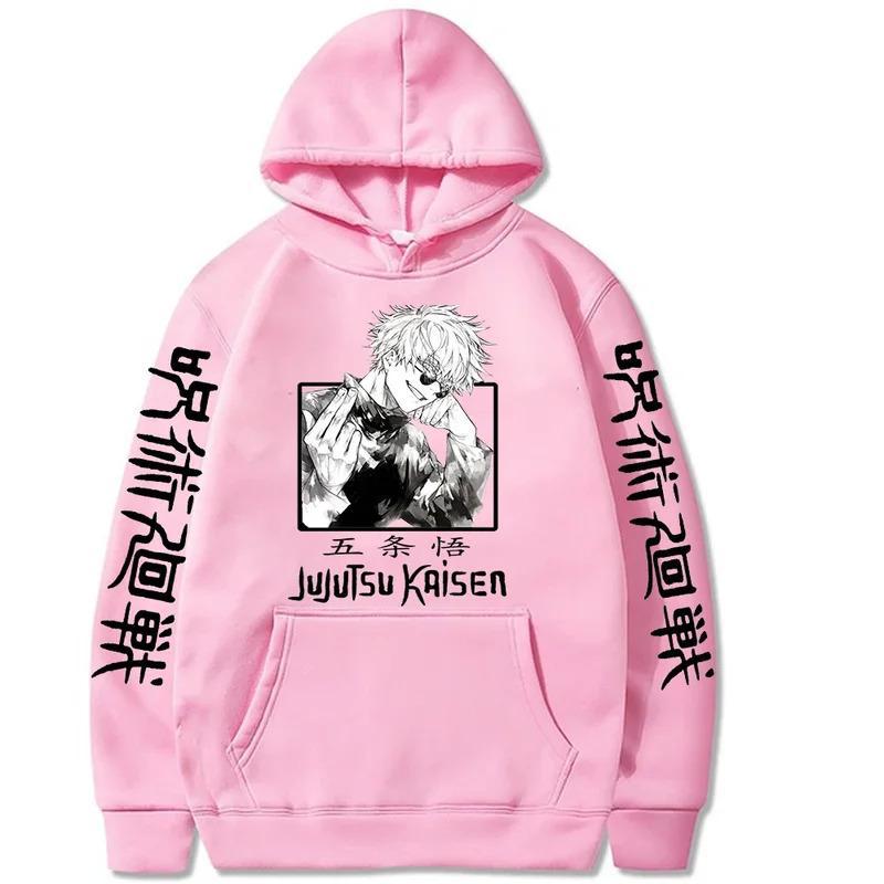 Jujutsu Kaisen Hoodie Anime Gojou Satoru Hoodie