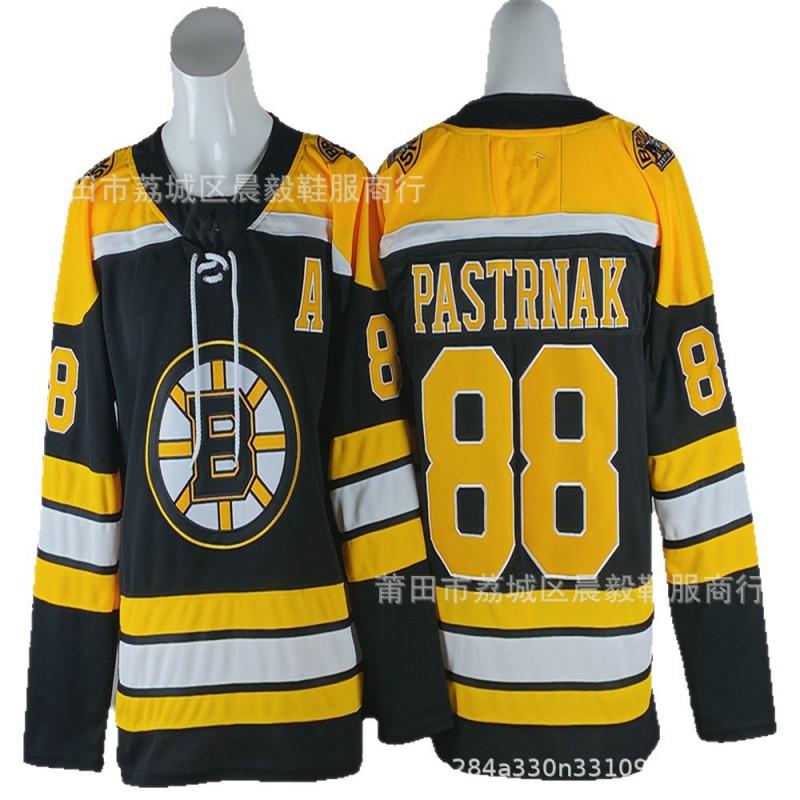NHL Embroidered Ice Hockey Jersey Anchorage Brown Bears 88 63 Adult Mens Cotton Blend Team Uniform