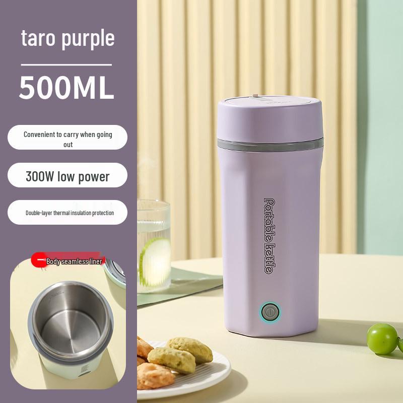 

Портативный электрочайник малой мощности объемом 500 мл для студенческих общежитий 110V Japan Standard фиолетовый