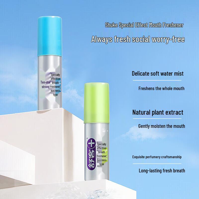 Saky Sonic Electric Toothbrush N1 Set