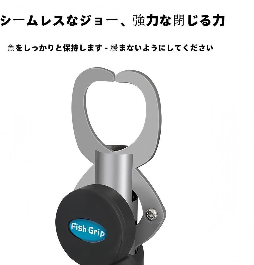 Fish Grip, Fish Catcher, Fish Grabber, Lightweight Fish Gripper, Stainless Steel, Multi-Function Tool, with Scale and Tape Measure, Portable