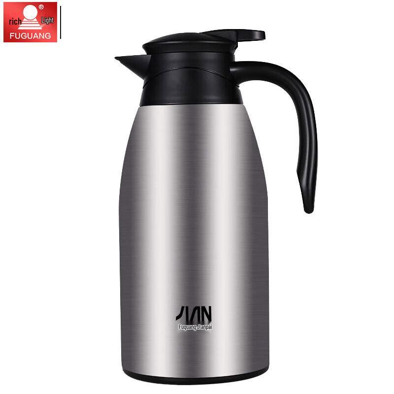 FUGUANG 2L Stainless Steel Insulated Flask
