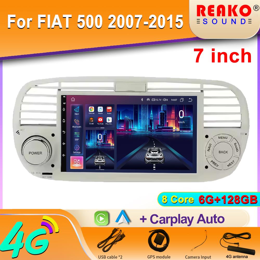 7 Zoll Android Auto Für Fiat 500 2007-2015 Auto Head Unit Multimedia Video Player Stereo GPS Navigation 4G WIFI BT 2din DVD