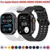 Ozean-Silikonarmband für Apple Watch Ultra 3 2 49mm/11 10 46mm 45mm 44mm Sportarmband Armband iWatch Serie 9 8 7 6 5 4 SE 3