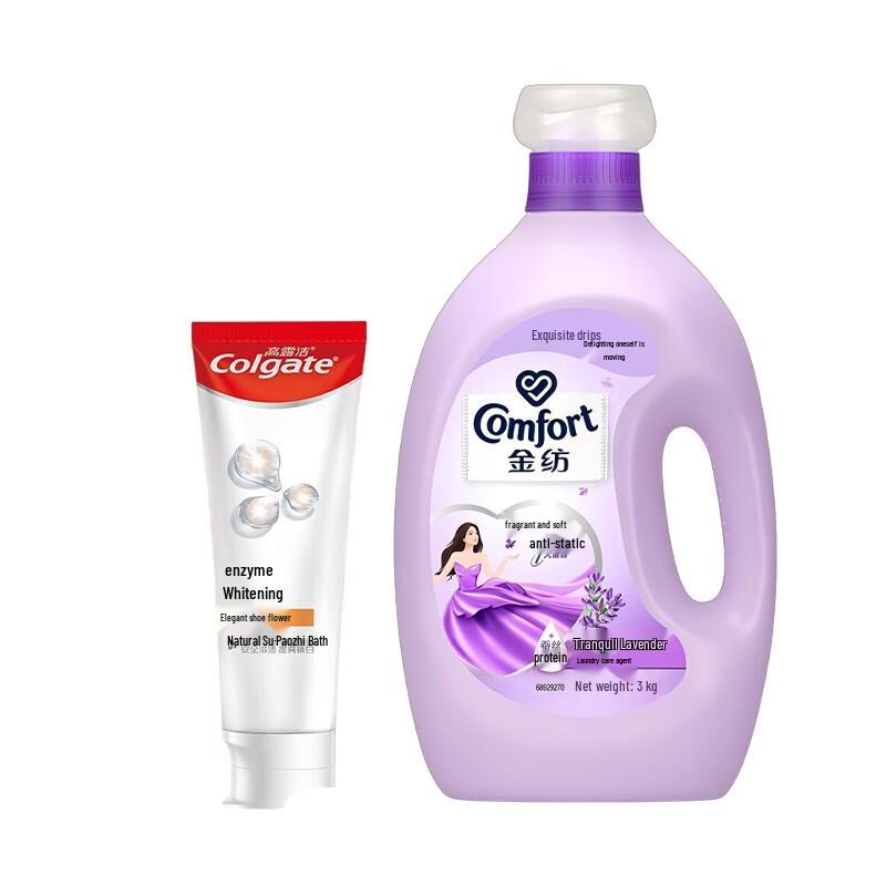 Colgate Whitening Toothpaste & Laundry Care Bundle
