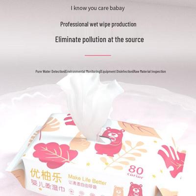 Youyoule Infant & Toddler Hand & Mouth Wet Wipes - 50 Soft, Portable Wipes, Lidless Box, Cute Design