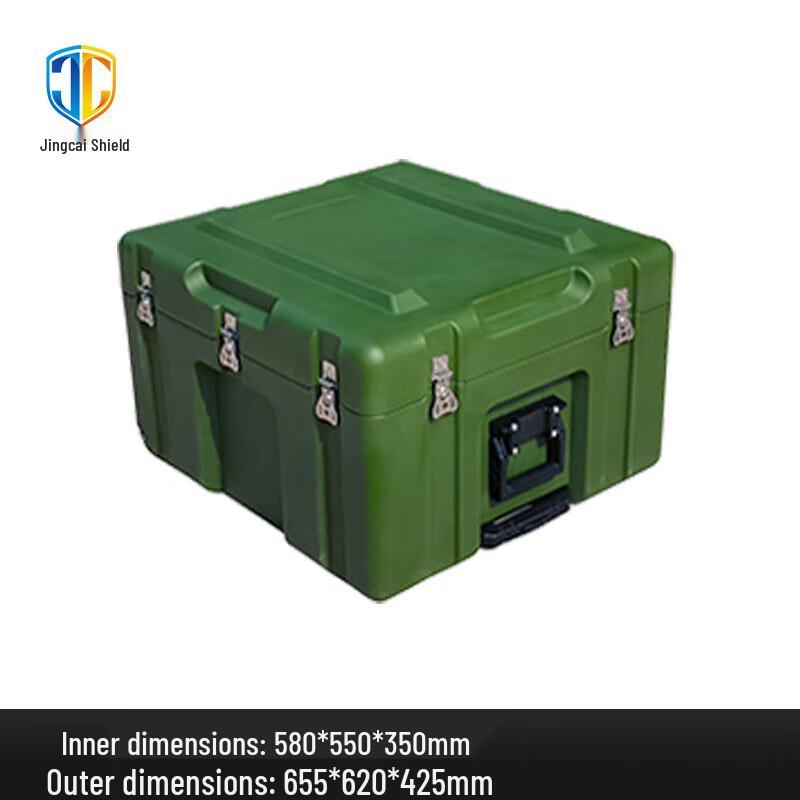 Jingcaidun Outdoor Portable Rotomolded Equipment Case
