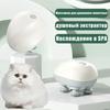 Portable electric cat massage toy (you can also use your own massager)/USB charger/1200mAh