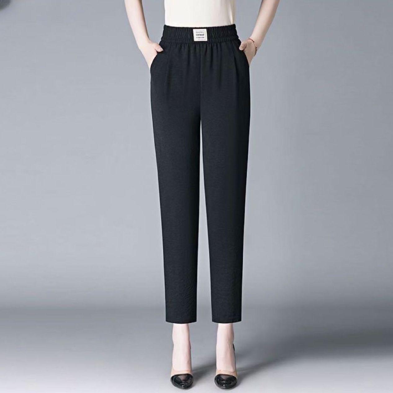 

Women s Summer High-Waist Hanfu Harem Pants - Slimming Casual Nine-Point Trousers M (Below 100 jin)