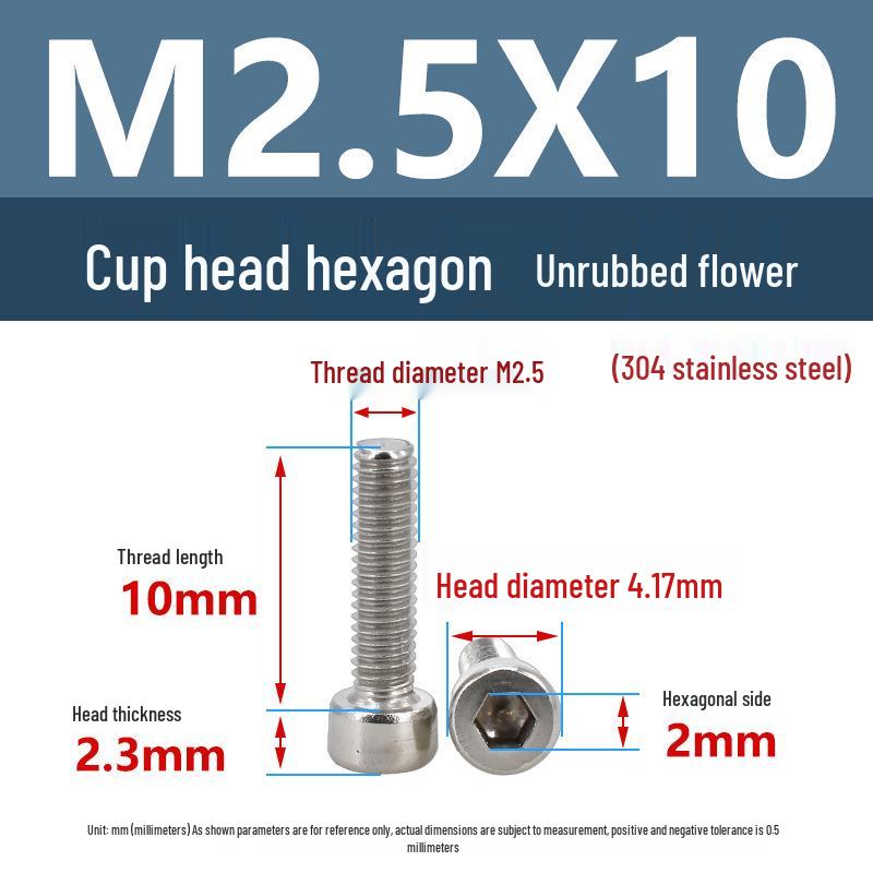 Yigu 304 Stainless Steel Socket Head Cap Screw, M2-M6 Cylindrical Head, Full Thread, Non-Knurled