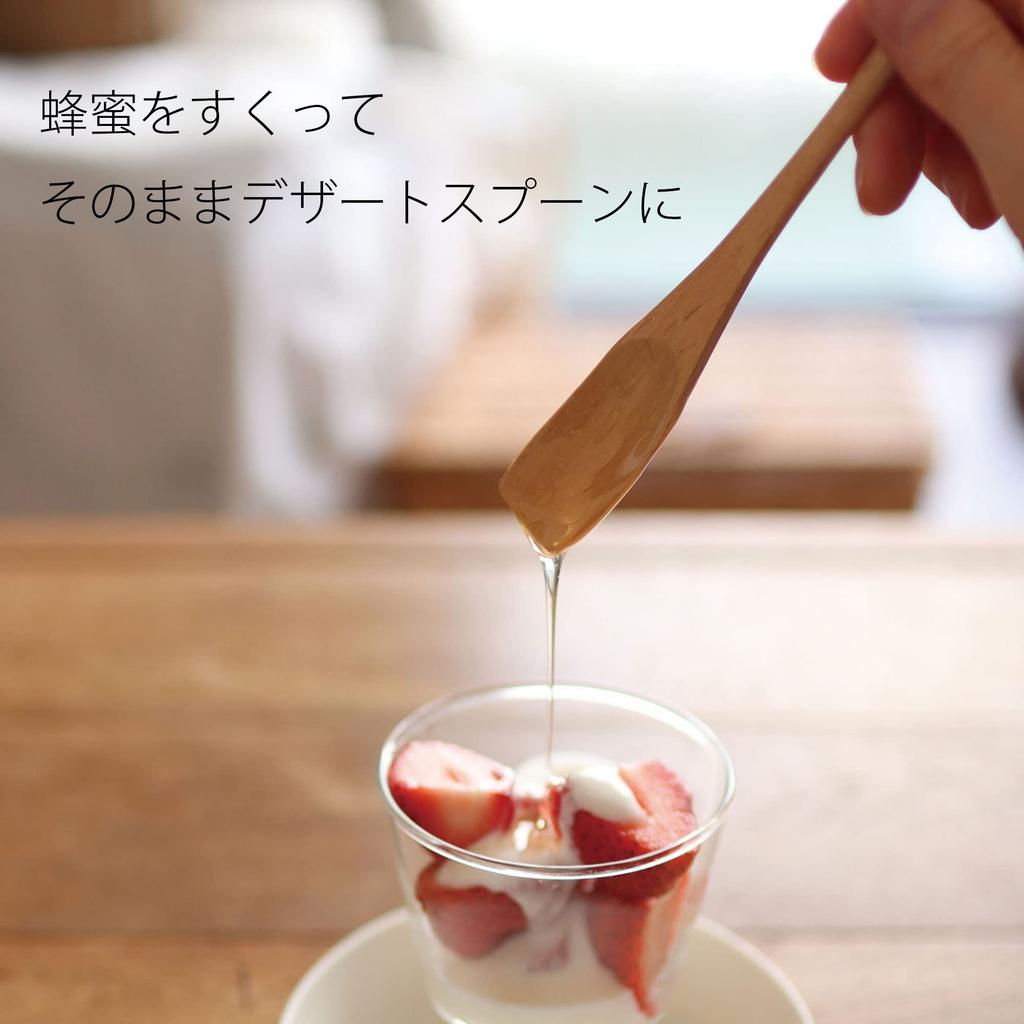 Yamako Multi Honey Spoon 830091